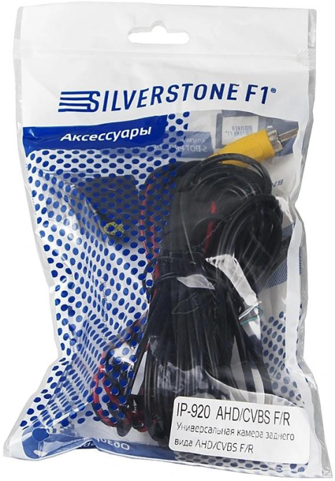 Камера заднего вида Silverstone F1 IP-920AHD универсальная (CAM-IP-920AHD-CVBS)