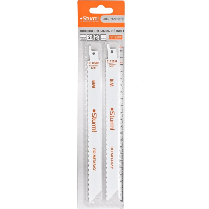 Полотно для сабельной пилы по металлу 225 мм; 2 шт. Sturm 9019-03-S1122BF