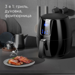 Аэрогриль Redmond AG1902 1500 Вт, металлический ТЭН нагревательный элемент, сенсорное управление, объем колбы: 3.1 л, таймер, регулировка температуры, цвет: черный