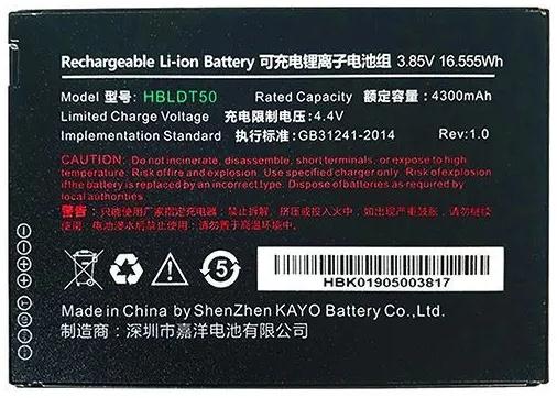 Аккумулятор UROVO 3.85V 5000mAh для DT50 [hb50dt50]
