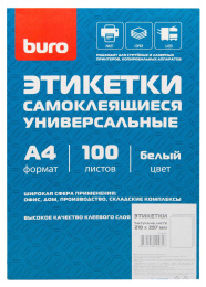Этикетки Buro A4, универсальная, 100л, белый, 297мм х 210мм, 1шт, покрытие матовое