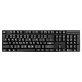 Комплект ExeGate Professional Standard Combo MK110-OEM клавиатура мультимедийная влагозащищенная 104кл. + мышь оптическая 1000dpi, 3 кнопки и колесо прокрутки; USB, длина кабелей 1.5м, черный, brown box EX295303RUS