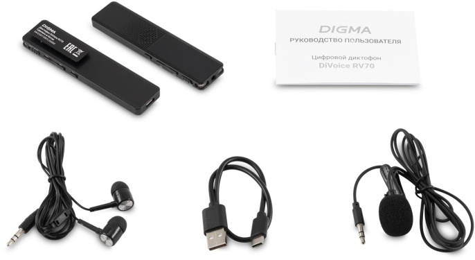 Диктофон Digma DiVoice RV70 32ГБ,  черный