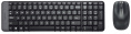 Комплект клавиатура+мышь Logitech MK220, USB, беспроводной, с гравировкой, черный [920-003236]