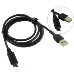 Кабель Type-C - USB 2.0 ExeGate EX-CC-USB2-AMCM-1.0 USB Type C/USB 2.0 Am, 1м EX272346RUS
