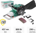 Ленточная шлифмашина Hammer LSM800B