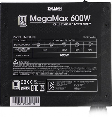 Блок питания Zalman ZM600-TXII Black 600W ATX (24+8+4+2x6/8пин)