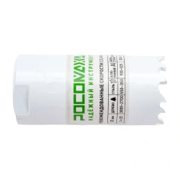 Коронка HSS Bi-Metall Extreme Cobalt 25 мм Росомаха 780025