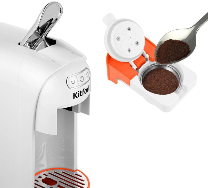 Кофемашина Kitfort КТ-7509 1400Вт белый/оранжевый
