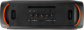 Колонка порт. Ural Молния 7500 черный 750W 2.1 BT/3.5Jack 10м 6000mAh (УРАЛ МОЛНИЯ 7500)