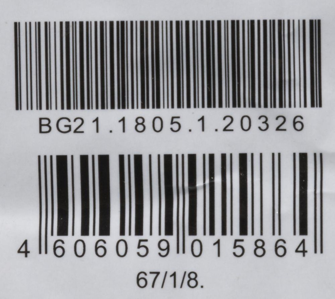 Электрическая тепловая пушка Ресанта ТЭП-3000К,  3кВт, красный [67/1/8]