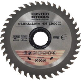 Диск пильный по дереву 125x22.2 мм, 40Z FASTER TOOLS 7282