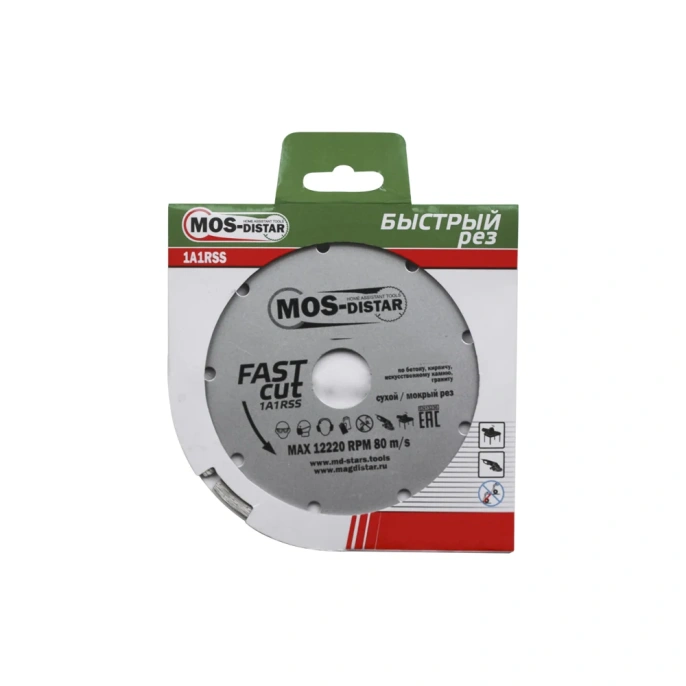 Круг алмазный 1A1RSS Fast Cut Быстрый рез (230х2.4х7х22.23 мм) МОS-DISTAR FC7MD23022