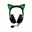 Гарнитура Razer Kraken Kitty V2 - Black Headset RZ04-04730100-R3M1