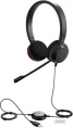 Гарнитура проводная Jabra EVOLVE 20 MS Stereo RTL / USB-A / {48} 016970 4999-823-109