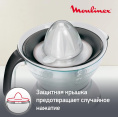 Соковыжималка MOULINEX PC300B10, цитрусовая, белый [1510001948]