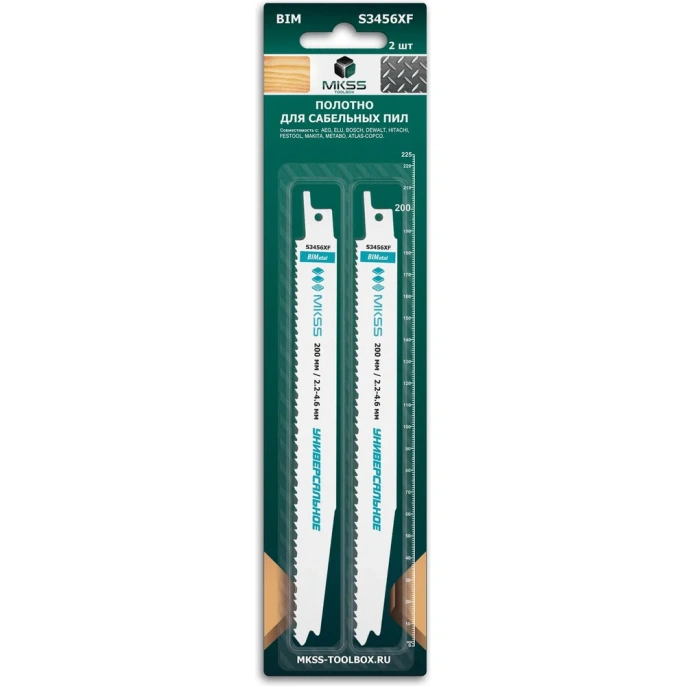 Полотно для сабельной пилы MKSS Toolbox MK0920 S3456XF универсал, 200x19x2.2-4.6 мм, 2 шт MK09203456