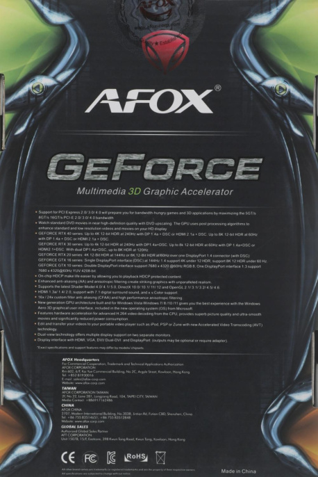 Видеокарта Afox PCI-E 3.0 AF610-1024D3L7-V6 NVIDIA GeForce GT 610 1Gb 64bit DDR3 810/1333 DVIx1 HDMIx1 CRTx1 HDCP Ret