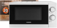 Микроволновая печь StarWind SMW3920, 700Вт, 20л, белый