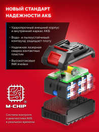 Винтоверт Зубр ВБУ-180-21 40Вт аккум. патрон:HEX