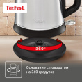 Чайник электрический Tefal Confidence KI270D30 1.7л. 2400Вт серебристый корпус: металл/пластик 7211002374