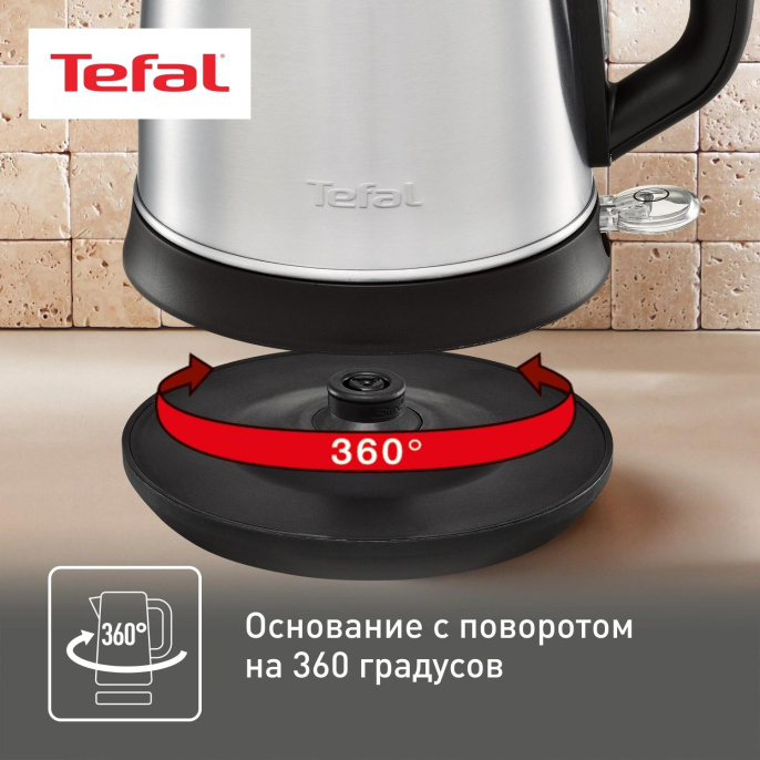 Чайник электрический Tefal Confidence KI270D30 1.7л. 2400Вт серебристый корпус: металл/пластик 7211002374