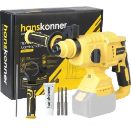 Аккумуляторный перфоратор Hanskonner 1BatterySystem HRH2022BL