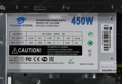 Корпус Miditower PowerCool S1007BK-U3 ATX 450W (24+4+6пин)