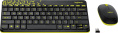 Комплект (клавиатура+мышь) Logitech MK240, USB, беспроводной, с гравировкой, черный и жёлтый [920-008198]