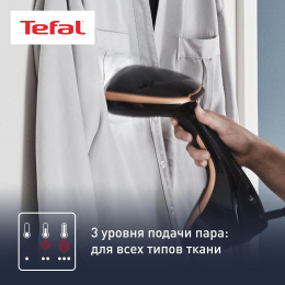Отпариватель ручной Tefal DT9100E0,  черный/медный [1830007159]