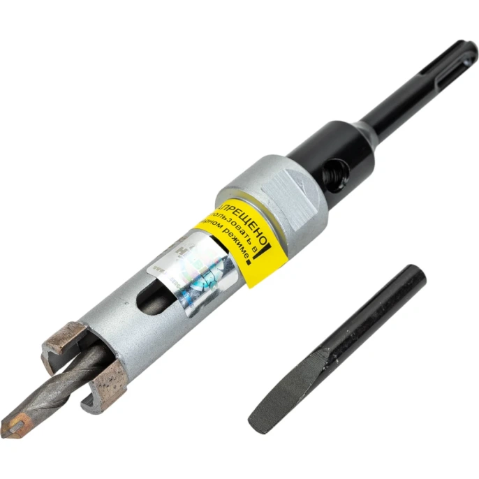 Коронка алмазная по бетону Laser 22 мм Hilberg HM222