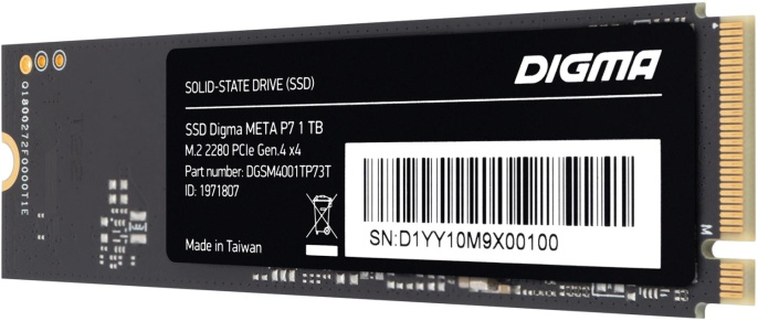 SSD накопитель Digma Mega P5 DGSM3512GP53T 512ГБ, M.2 2280, PCIe 3.0 x4, NVMe, M.2, rtl