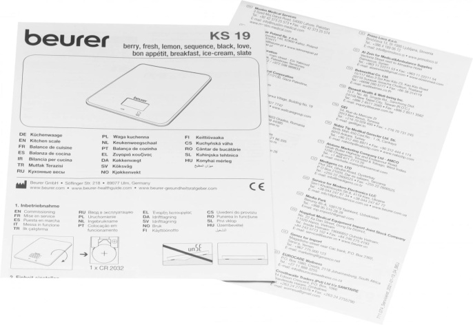 Весы кухонные электронные Beurer KS19 макс.вес:5кг черный