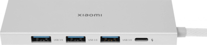 Стыковочная станция Xiaomi BHR8804GL,  серебристый