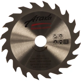 Диск пильный (140 мм; 20T; 20 мм) по дереву профи АТАКА 8078430