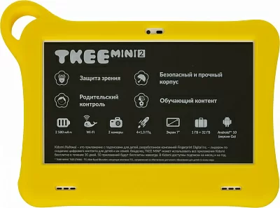 Планшет Alcatel TKEE MINI 2 9317G-2EALRU2 MT8167D (1.3) 4C RAM1Gb ROM32Gb 7" TN 1024x600 Android 10.0 Go мятный/желтый 2Mpix 2Mpix BT WiFi Touch microSD 128Gb minUSB 2580mAh до 400hrs
