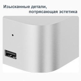Мини-компьютер Beelink SER9 AMD Ryzen AI 9 HX 370, RAM 32 ГБ, SSD 1000 ГБ, AMD Radeon 890M, серебристый BL/Ryzen_AI_9HX370,32/1TB/Milky Grey