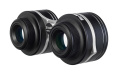 Бинокль широкоугольный Sky-Watcher 2,1x42