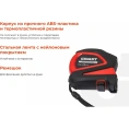 Рулетка Gigant Professional с магнитным зацепом 3м 19мм GPGW-06