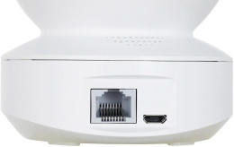 Камера видеонаблюдения IP Ezviz CS-TY1-R105-1L3WF Wi-Fi 4-4мм цв. корп.:белый TY1 3MP