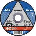 Круг для шлифования Кратон A30TBF 125x6.0x22.2 1 07 04 002