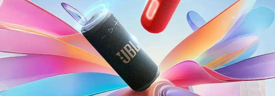 JBL выводит на рынок компактную колонку Grip со степенью защиты IP68