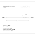 Сверло по металлу 10 шт; 0.5х6х22 мм; Р6М5 Gigant GT-0001