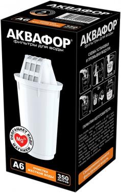 Картридж Аквафор A6, 1шт [518591]