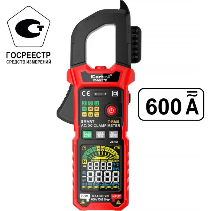 Токовые клещи постоянного/переменного тока iCarTool 600 A, c режимом смарт IC-M207D