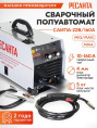 Сварочный полуавтомат Ресанта САИПА-22В/160А,  инвертор [65/109]