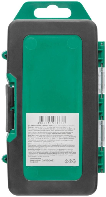 Отвертка FIT 56189 в компл.:30 предметов жесткий кейс