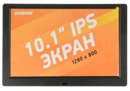 Цифровая фоторамка Digma PF-1043 IPS,  10.1", черный [pf1043bk]