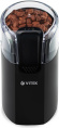 Кофемолка Vitek VT-7124 BK,  черный