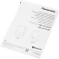 Наушники Panasonic RB-HF420BGEK, Bluetooth/USB, накладные, черный